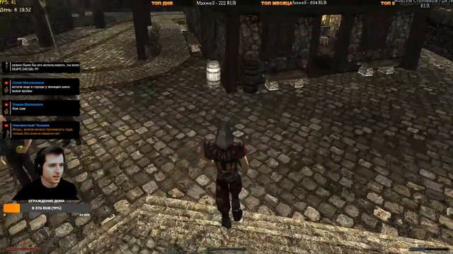 Gothic 2 : Возвращение 2.0 АБ НЕКРОМАНТ с Дуалами и Питомцем SnC | Гнев Аданоса смотреть онлайн