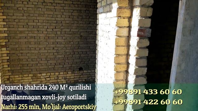 2 Qavatli Qurilishi Tugallanmagan Xovli-joy Sotiladi / Aeroportskiy