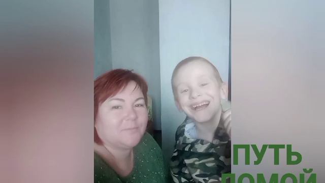 Видеоролик 