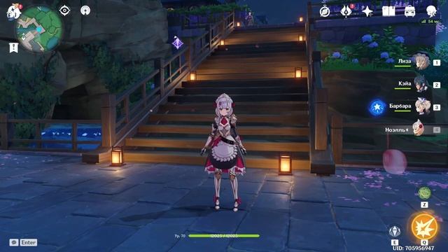 Неожиданное применение стартовых персонажей Genshin Impact / Лиза, Кейа, Эмбер, Барбара