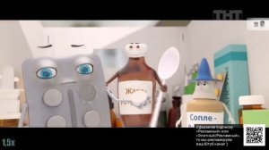 Эргоферон — «Простуда, вирусы, сезон» в 8х быстрее | PRO Рекламу