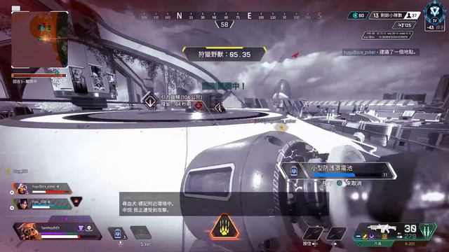 apex season 12 ranking packet loss experience смотреть онлайн