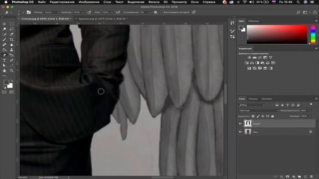 17. Туториал: КАК СДЕЛАТЬ КРЫЛЬЯ в фотошоп | How to MAKE WINGS in photoshop смотреть онлайн