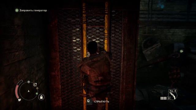 Прохождение Mad Max (Безумный Макс) _ часть #46