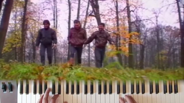 ДДТ — Что такое осень Cover Yamaha PSR S970 смотреть онлайн