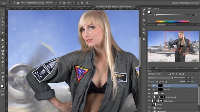 Композиция "Авиатор" в фотошопе смотреть онлайн