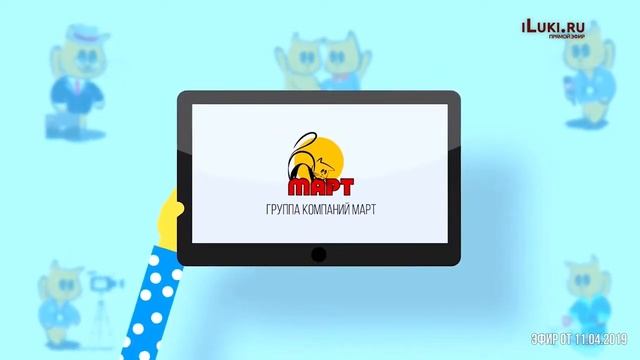 Гость в студии на iLuki.ru (Великолукский городской портал) - Анастасия Максименко смотреть онлайн