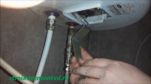 замена тэна в водонагревателе реал, как слить воду из бойлера