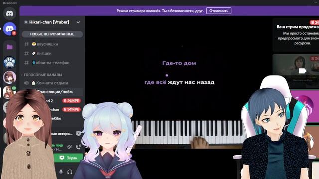 ?STREAM? | Рвем связки | MineAS смотреть онлайн