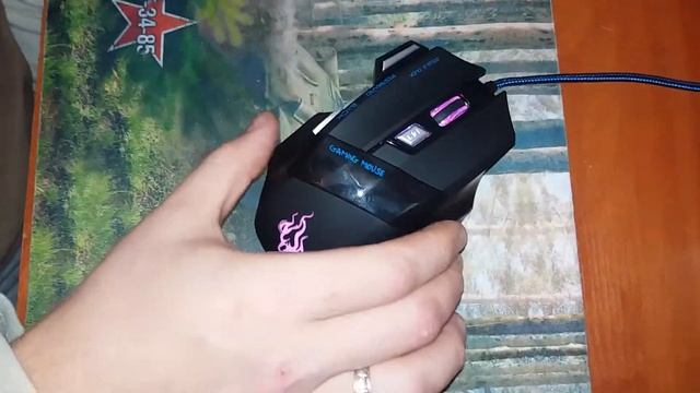Распаковка геймерской мыши часть 2 смотреть онлайн