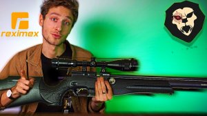 Пневматическая PCP винтовка Reximex Daystar 5.5 мм (черный, пластик)