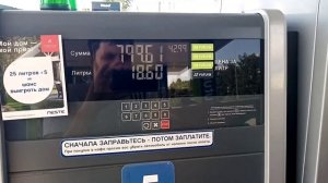 hyundai creta тест драйв расход топлива