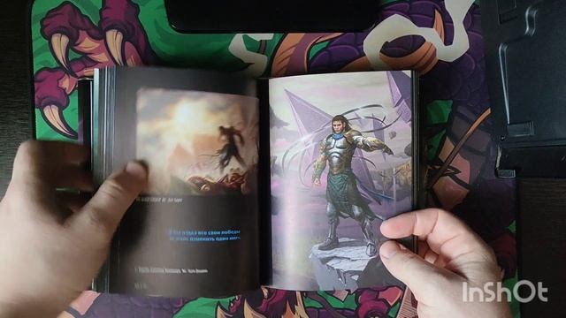 обзор книги MTG Восход стражи визуальная история смотреть онлайн