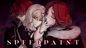 ДЬЯВОЛЬСКИЕ ВОЗЛЮБЛЕННЫЕ【SPEEDPAINT】