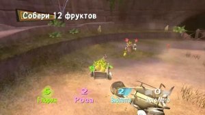 "Мадагаскар 2" на русском языке. Все серии прохождения игры. Полная версия