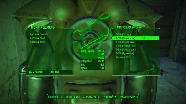 Fallout 4 прохождение № 31 (Знакомство с DLC automatron, винтокрылом и махиной Придвен ) смотреть онлайн