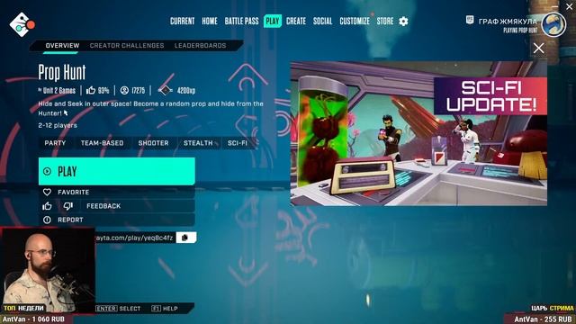 ОДИН КОНСТРУКТОР - КУЧА ИГР! • Crayta