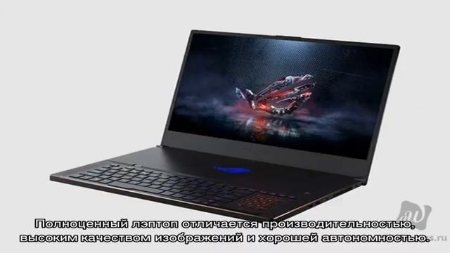 Выбираем лэптоп: топ-5 лучших ноутбуков для дома, работы и учебы смотреть онлайн