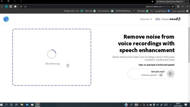 معالجة الصوت بالذكاء الاصطناعي عن طريق أداة Adobe Podcast