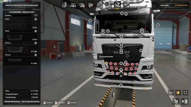 Euro Truck Simulator 2 - MAN TG3 TGX - Tuning with mods ( TruckersMP ) смотреть онлайн
