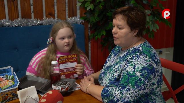 Город добрых сердец 26.12.2023 смотреть онлайн