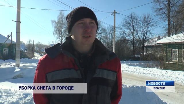 Уборка снега в городе смотреть онлайн