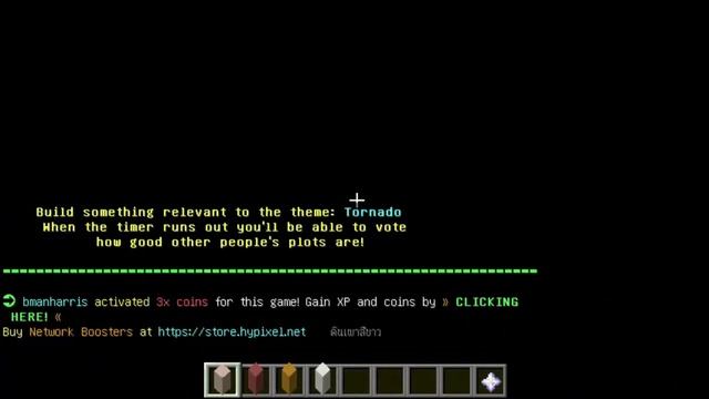 Minecraft Build Battle - ได้ที่หนึ่งกับเขาสักที T^T [EP#5] смотреть онлайн