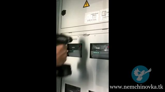 Если отключили электричество. Версия 2. смотреть онлайн