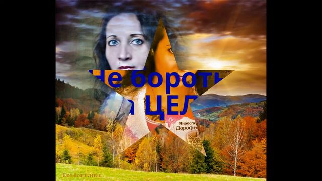 РЕЦЕПТ. Реально исполняются желания. смотреть онлайн