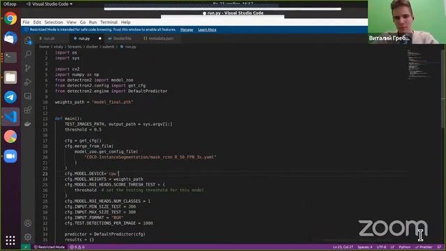 Искусственный интеллект 2021/22.  Контейнерная задача: как победить докер и засабмитить