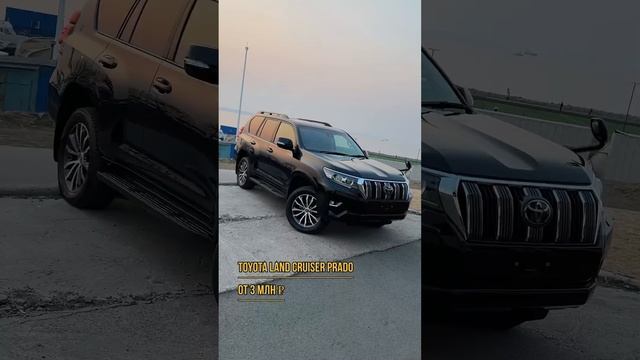 Toyota Land Cruiser prado от 3 млн ₽ #avtorevizorvl смотреть онлайн