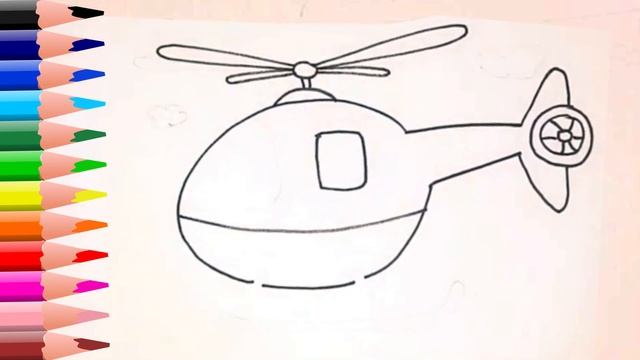 How to draw helicopter смотреть онлайн