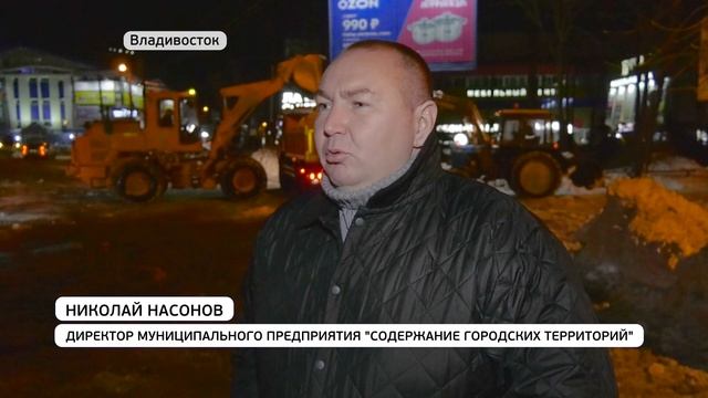 Во Владивостоке очистили от снега проблемный участок по ул. Русской смотреть онлайн
