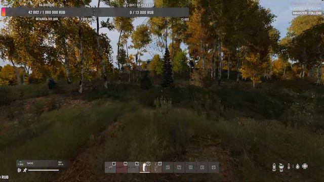 🔴пытаемся не умирать 1pp🔴 смотреть онлайн