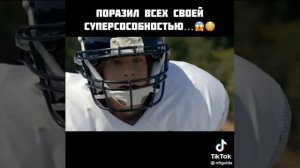 🎬Название: Необычная семья