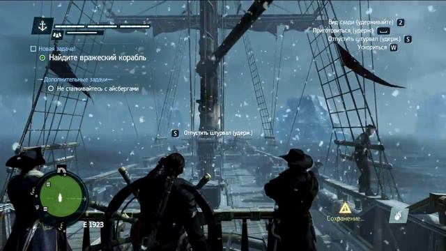 Assassin`s Creed Изгой - Холодный огонь - прохождение на ПК (часть 21) смотреть онлайн