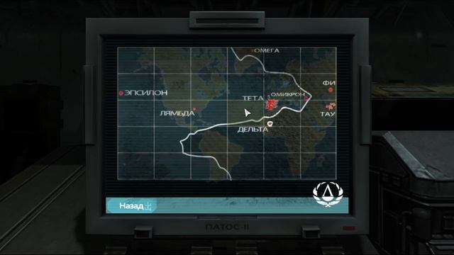 ДОЛГОЖДАННАЯ ВСТРЕЧА ▪ Soma #4 смотреть онлайн