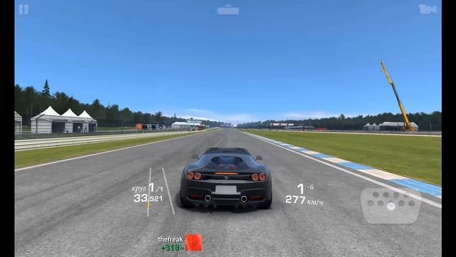 Ferrari J50 трасса один на один смотреть онлайн