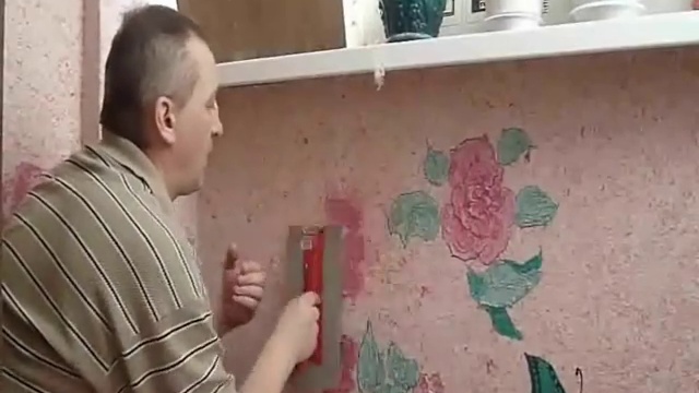 Жидкие обои Silk Plaster от Участника Акции! смотреть онлайн