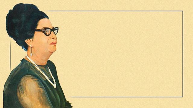Umm Kulthum || ئوم کهلسوم - ههزار و یهک شهوه смотреть онлайн