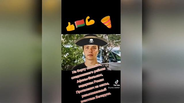 Ну, что сынку, помогли тебе твои ляхи!!! смотреть онлайн