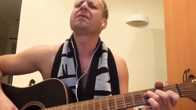 Л.Агутин | Я тебя не вижу | кавер. смотреть онлайн