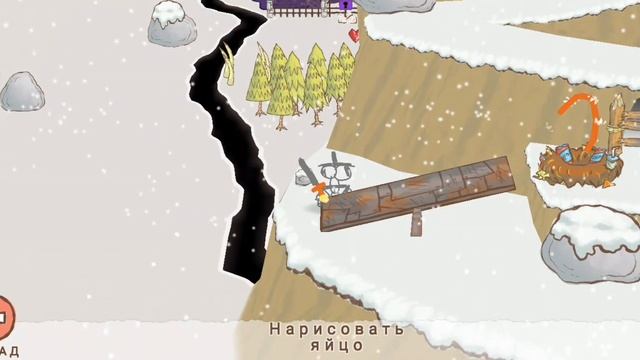 Прохождение EPIC 2: 7 глава, конец близок смотреть онлайн