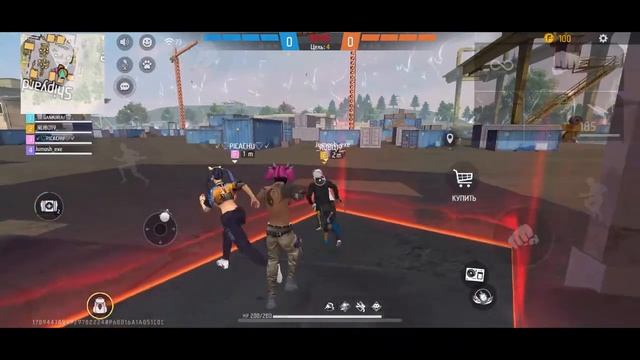 стрим фф бесплатные проверки в гильдию смотреть онлайн