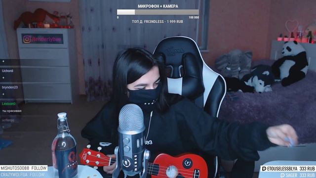 Juice Wrld - Lucid Dreams (Cover by tenderlybae) смотреть онлайн