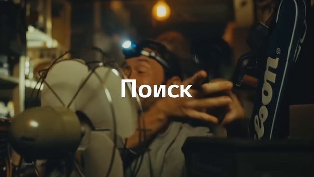 Удобное хранение и подзарядка пылесоса LG CordZero ™ Objet Collection. смотреть онлайн