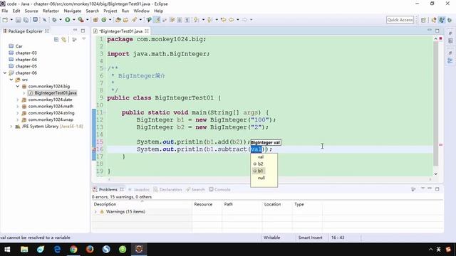 117 小猴子1024 Java基础视频 06 常用类 BigInteger类简介 смотреть онлайн