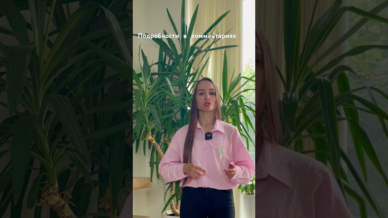 Факторы, влияющие на здоровье и энергию человека. #энергия #саморазвитие #солнце #ясолнце #дыхание смотреть онлайн