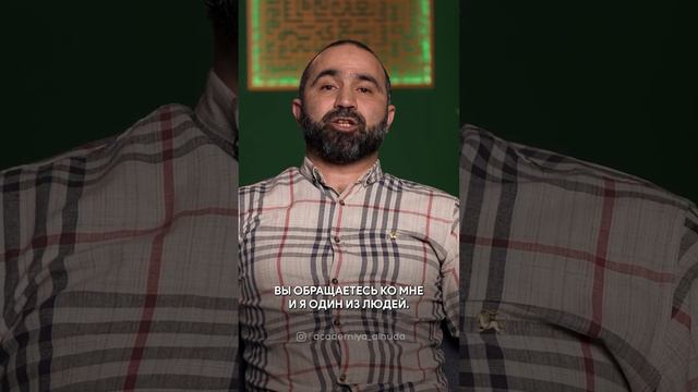 Какой суд нельзя проиграть? смотреть онлайн