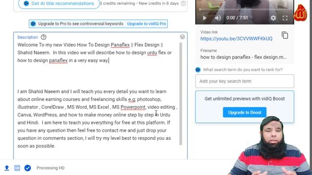 YouTube SEO : How To Rank YouTube Videos || YouTube Video SEO. смотреть онлайн